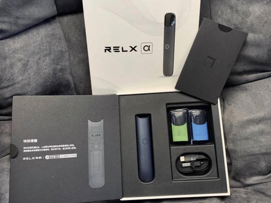 relx悦刻线下专卖店积分兑换优惠券活动